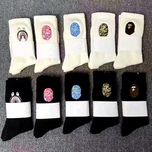 1 Pair Set Ape-head Towel <b>Socks</b> ODM Professional Athletic Basketball <b>Socks</b> Thick High-tube Knitted Cotton Sweat-absorbent - Product Image 1