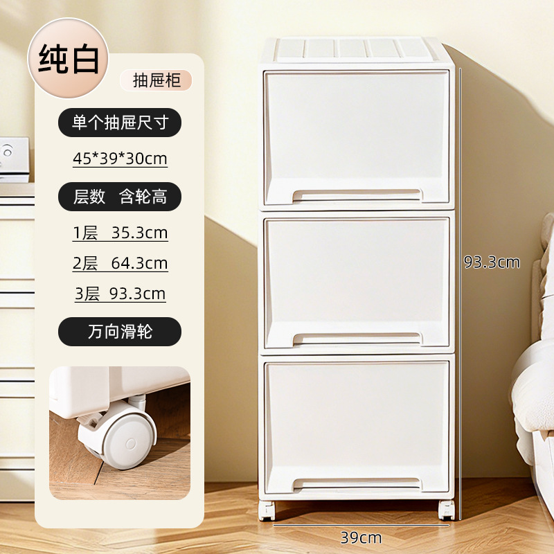 Depth 45cm * Width 39cm * Height 30cm [Single Dimension]