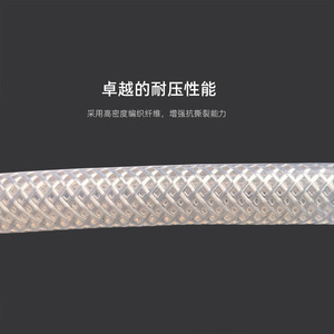 Tuyau flexible tressé en silicone Ad8.2xid4.2xwd2.0mm pour les connexions du cordon d'alimentation des machines à café - Product Image 3