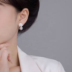 Women's Retro Style New Fashionable <b>Stud</b> Earrings Light Luxury Simple High-end Charm Camellia S925 <b>Silver</b> Needle Pearl Accents - Product Image 5