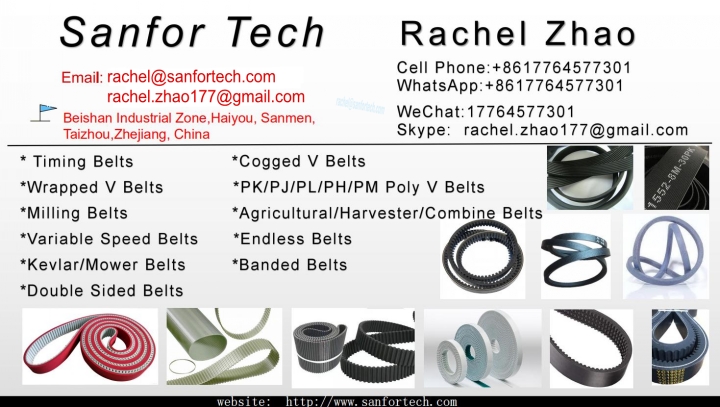 Classic Wedge V-Belt