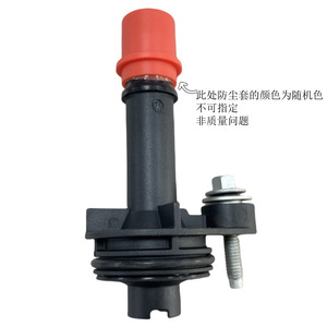 วาล์วระบายอากาศในห้องข้อเหวี่ยง Pcv 12665166 สำหรับ Buick Chevrolet Opel Roewe Mg 2.0T 1.5T วาล์วเช็ค - Product Image 2