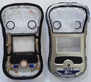 QRAE 3 PGM-2500 Series <b>Pumped</b> Wireless Diffusion Gas Monitor Gas Detector Qrae3 Gas Detector - Product Image 5