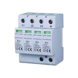 Parafoudre Gloca 4P 20kA T2 pour la protection des systèmes électriques - Product Image 1