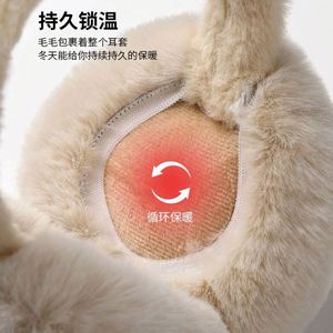 Orejeras Acrílicas Plegables de Moda, Protección Contra el Frío para Exteriores, para Hombre y Mujer, de Piel Sintética Suave, Modelo Mairun 823 - Product Image 6