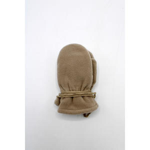 Gant - 5047 - Product Image 2