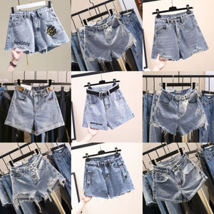 <span class=keywords><strong>Bermuda</strong></span> taille haute à la mode pour femmes Style gothique extensible Denim coupe au genou coupe coupe ample Long petit ami pour l'été - Product Image 1