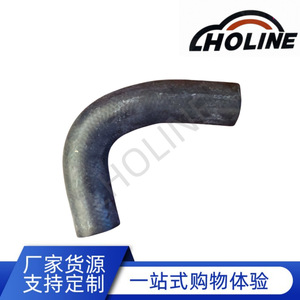 Manguera de Goma LHOLINE 99078-AA570 EPDM, Junta de Tubería para Sistema de Refrigeración Automotriz - Product Image 5