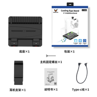 PS5-Lüfterständer Multifunktions-Ladestation für Ladestation für Sony Playstation 5