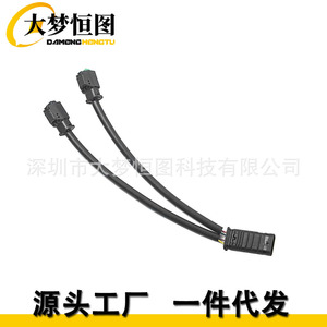 Cable del sensor de temperatura Peugeot 9804315380 para 207, 308, 3008 y pieza de repuesto del termostato Mini - Product Image 2