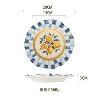 Assiette de dîner en céramique avec logo personnalisé, motif citron sous glaçure, style rétro à carreaux, assiette à dessert en céramique givrée