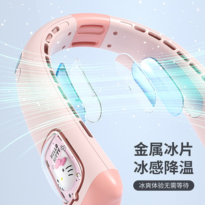 พัดลมคล้องคอเฮลโลคิตตี้แบบชาร์จ USB แบบพกพาไร้ใบพัดสำหรับหอพักสำนักงานนักเรียนกลางแจ้ง - Product Image 1