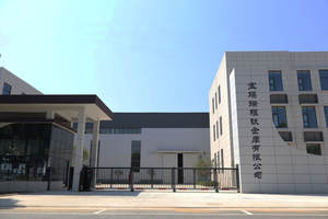 Plaques d'électrodes en titane et platine pour ioniseur d'eau, chambre d'<span class=keywords><strong>électrolyse</strong></span> pour désinfection, <span class=keywords><strong>électrolyse</strong></span> de l'eau salée - Product Image 5