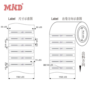 UHF <span class=keywords><strong>RFID</strong></span> 스티커 Led 태그 860 960 MHz 수동 UHF <span class=keywords><strong>RFID</strong></span> 태그 책과 아카이브/케이블 관리/스마트 파일 캐비닛 - Product Image 5