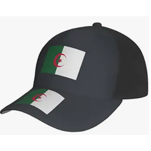 Casquette de baseball nationale réglable pour hommes et femmes, modèle sandwich, style Dad Hat et Trucker Hat, pour la Coupe du Monde de football 2026 en Suisse - Product Image 3