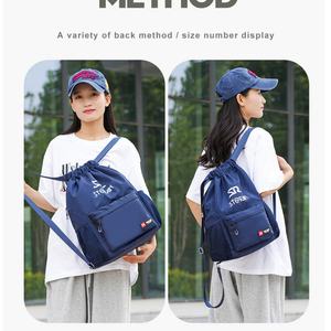 New Style Polyester With Front Zipper Pocket Foldable Reusable Backpack for Beach Hiking Gym Daily Use Adults Kid Drawstring <b>Bag</b> - Product Image 4