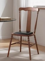 Chaise de salle à manger en bois de frêne massif durable, personnalisable, pour la maison, l'hôtel, le café, le restaurant, style moderne minimaliste