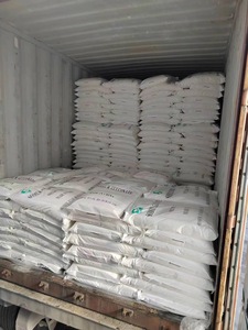 广盛SG-4工业级98%葡萄糖酸钠粉末，用于金属清洗、混凝土添加剂，原产中国 - Product Image 4