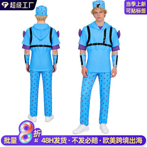 โจโจ้'การผจญภัยสุดแปลกประหลาดของโจโจ้ จอห์นนี่ โจสตาร์คอสเพลย์เครื่องแต่งกายลายดาวสีฟ้าชุดเต็มสำหรับเล่นบทบาทอนิเมะ - Product Image 2