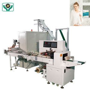 Máquina de fabricación de pequeñas empresas Toalla desechable Toalla de baño Toallitas Máquina de embalaje y plegado de tela no tejida - Product Image 3