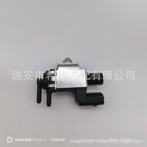 Válvula Solenoide de Vacío Hyundai Accent 283242B000 para Reemplazo y Reparación del Colector de Admisión - Product Image 5