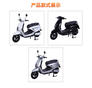 สกู๊ตเตอร์ไฟฟ้า Fanlin LY_<span class=keywords><strong>WSP</strong></span> 72V สำหรับผู้ใหญ่ - ความเร็วสูง 40-60 กม./ชม. รับน้ำหนักได้มาก เหมาะสำหรับการเดินทางและการส่งของ มีเบาะนั่ง - Product Image 5