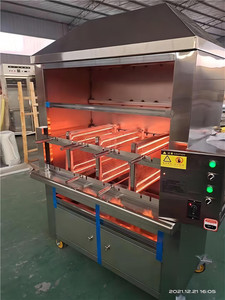 Máquina de Asar para Churrasco Brasileño Industrial a Precio de Fábrica - Product Image 6
