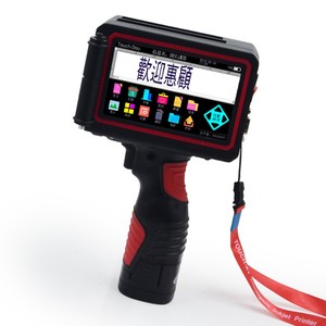 새로운 디자인 처리 잉크젯 프린터 로고 휴대용 인쇄기 모바일 잉크젯 펜 금속 휴대용 잉크젯 프린터 - Product Image 1