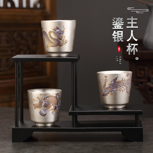 Tasse de dégustation en céramique Pu Yu Silver Gilded Master Cup, motif dragon, pour service à thé Kung Fu, usage domestique - Product Image 5