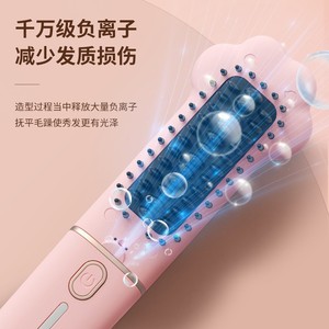 Cat Paw Hair Straightener Comb Z07 Pink Titanium Coating Negative Ion Styling For Dry And Wet Hair - Product Image 3