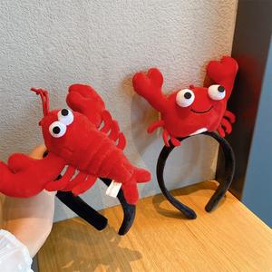 Serre-tête en peluche homard de dessin animé mignon, accessoire créatif pour photos de fête d'Halloween et de carnaval - Product Image 1