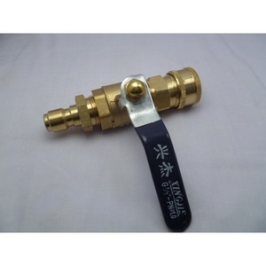 Pulvérisateur haute pression avec interrupteur à robinet à bille, filetage M22X1.5, vannes internes et externes, pompe à pesticides de haute qualité - Product Image 4