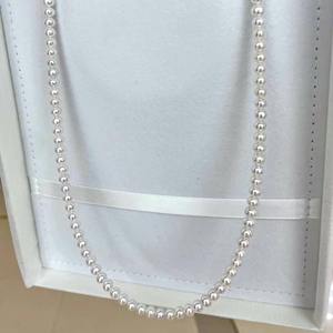 Cadena Aurora de 4-4.5 mm, Casi Perfecta, Efecto de Cuerpo Superior Invencible, Conjunto de Joyería de Moda, Microdefectos, Gema Aurora Brillante - Product Image 3