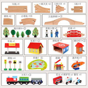 Train en bois jouet en bois chemin de fer dinosaure peinture piste jouets voiture tendance <span class=keywords><strong>2022</strong></span> jouets - Product Image 4