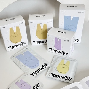 Toallas Sanitarias Ultrafinas de Grado Médico Marca Yippeeyo, Amigables con la Piel y No Irritantes, Toallas Sanitarias Absorbentes - Product Image 1