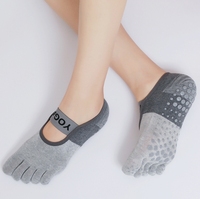 Chaussettes de yoga pour femmes en coton à cinq doigts, coupe basse, antidérapantes, avec grip, fabriquées par WUYANG FACTORY, vente en gros
