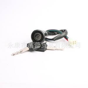 Bloqueo de Encendido de 4 Líneas y 2 Velocidades para Motocicletas y Cuatrimotos de 50 70 90 110 125 150 200cc, Llave para una Conexión Segura - Product Image 2