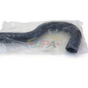 Système de refroidissement haute performance HOSE-RADIATOR UPR 25411-1R400 254111R400 pour Hyundai Elantra Kia Ceed 25411 1R400 - Product Image 2