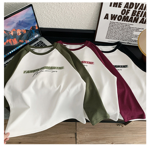 Camiseta de manga larga con letras para niños al por mayor - Product Image 4