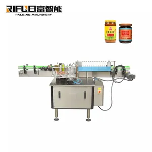 Cold wet glue labeling machine automatic tin can paste labeling applicator/vinegar sauce glass bottle cold glue labeller