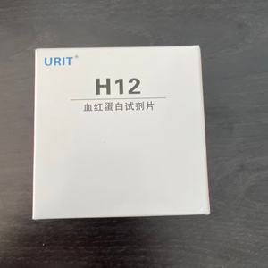 Urit 12 Hämoglobin-Messgerät Klinisches Analysegerät Labor Schnelltest Blut-Hämoglobin-Tester mit Codierungs-Teststreifen und Lancetten - Product Image 4