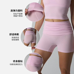 Pantalones Cortos de Yoga SUHE para Mujer, Cintura Alta, 90%-95% Algodón, Ajustados, Plegables, de Cinco Puntos, Alta Elasticidad, para Deporte y Fitness - Product Image 1