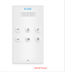 Système d'interphone vidéo à 2 fils avec combiné audio pour les familles Communication extérieure Matériau durable - Product Image 5