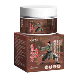 แผ่นแปะบรรเทาปวดอินฟราเรดไกลทางการแพทย์ OEM สำหรับบรรเทาอาการปวด ใช้ภายนอก ประเภทกาวติดผิวหนังทางการแพทย์ คลาส 1 - Product Image 1