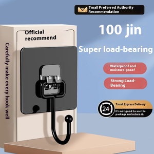 Nhiệm vụ nặng nề tường móc-không có khoan dính móc cho nhà bếp phòng tắm 10kg trọng lượng mạnh mẽ giữ - Product Image 2