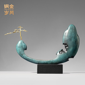 Ornamento de Cobre Auspicioso con Forma de Ruyi, Decoración Feng Shui para Sala de Estar, Regalo de Buena Suerte, de Copper Art Workshop - Product Image 3
