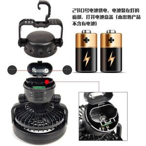 Lámpara de Camping LED L8 Recargable con Interruptor de Tirar para Picnic, Barbacoa y Uso en Exteriores - Product Image 2