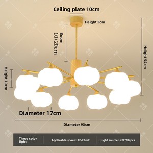 Lustre en <span class=keywords><strong>coton</strong></span> de style moderne minimaliste japonais Wabi-Sabi avec LED pour salon et salle à manger - Product Image 6