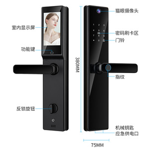 Cerradura Inteligente Qleung S819 2max Negra Graffiti con Mirilla, Intercomunicador, Desbloqueo Remoto y Huella Dactilar - Product Image 3