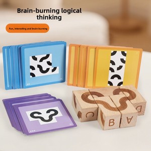 Juego <span class=keywords><strong>de</strong></span> Rompecabezas Lógicos Montessori para Preescolar, Actividad <span class=keywords><strong>de</strong></span> Razonamiento Espacial, Bloques <span class=keywords><strong>de</strong></span> Madera con Patrones a Juego y Tarjetas <span class=keywords><strong>de</strong></span> Desafío - Product Image 2